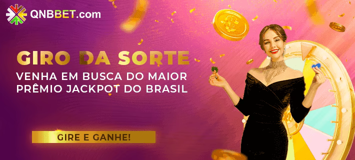 App fun1955 para Android e iOS - download grátis